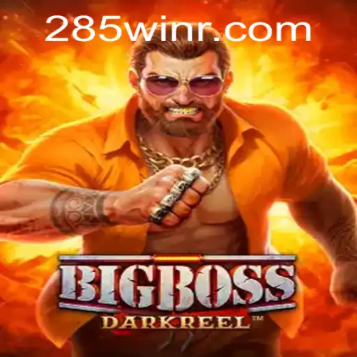 Exploring BigBoss: The Game with Enthralling Challenges and Strategic Depth