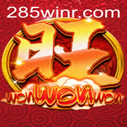 Discovering the Exciting World of WonWonWon: A Dive into Its Features and Rules